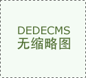買房要查首付資金來(lái)源，四大行的首期款查詢細(xì)
