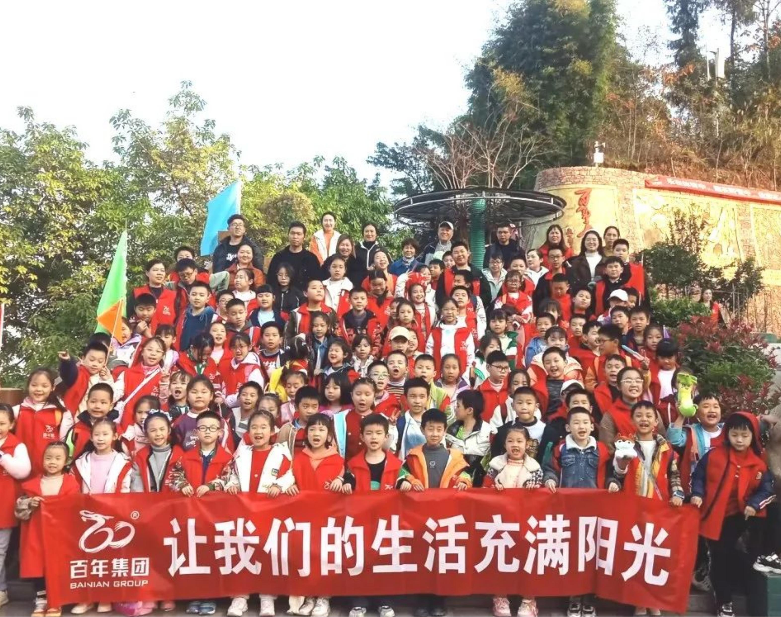 百年教育研學一日游丨探索三峽紀念館，百年書院趣味游玩~