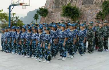 樂在軍訓中，趣在研學中，收獲在心中！百年書