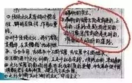 中高考電腦閱卷流程這樣的！讀完可多拿20分（轉(zhuǎn)給考生，這對他們有用）