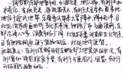 中高考電腦閱卷流程這樣的！讀完可多拿20分（轉(zhuǎn)給考生，這對他們有用）
