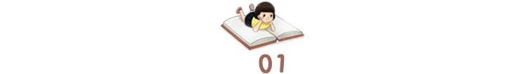別被《小舍得》大結(jié)局騙了！這3個教育真相，90%的父母都不知道