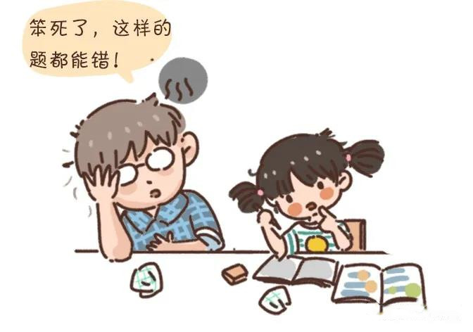 為什么你累暈，也教不出自覺主動的孩子？
