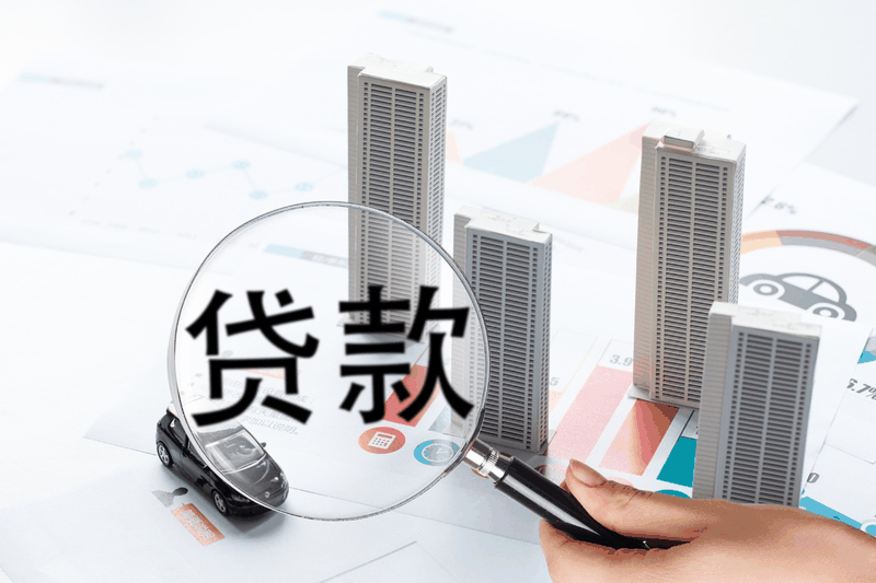 房貸還清，房子就是你的了嗎？千萬別忘了這些事！