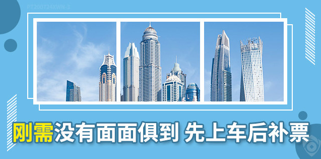 別再糾結(jié)層數(shù)了，事實證明：4樓并不影響你孩子考北大，四季發(fā)財，揚名四海，四方八志，四方來財！