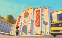 百年教育告家長書：2021年中小學(xué)春季開學(xué)溫馨提示！