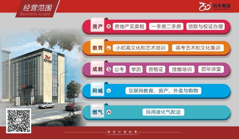 手機(jī)正毀滅我們，每幅圖都太過(guò)真實(shí)！