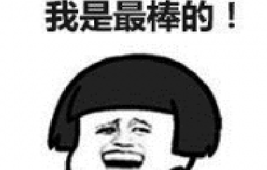 <b>買房，今天觀望，明天仰望，大后天絕望！</b>