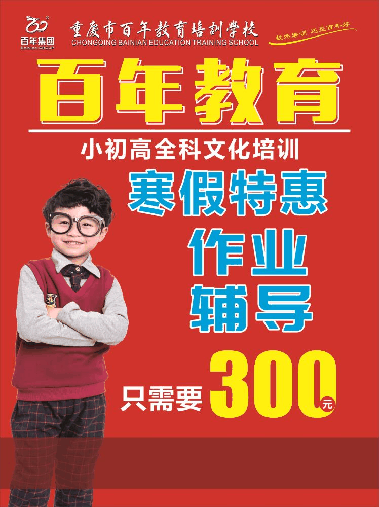 從臘月二十三到大年三十，每天應(yīng)該做什么（現(xiàn)在收藏還不遲）