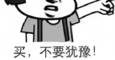 個人買賣房屋涉及哪些稅？必看這張圖！太全了