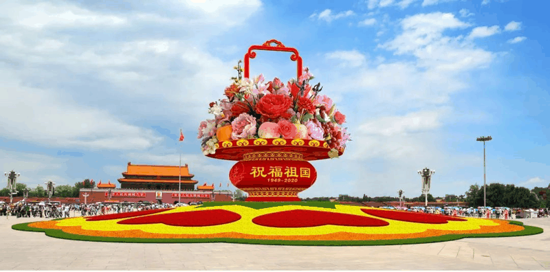百年集團(tuán)恭祝社會(huì)各屆朋友和全體員工及家屬中秋、國(guó)慶節(jié)日快樂(lè)！