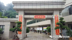 百年書(shū)院-2021屆春季高考封閉集訓(xùn)班火熱報(bào)名中！