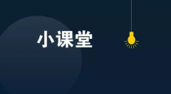 百年教育：好學(xué)生學(xué)習(xí)的十二個(gè)習(xí)慣?。ɡ蠋熮D(zhuǎn)