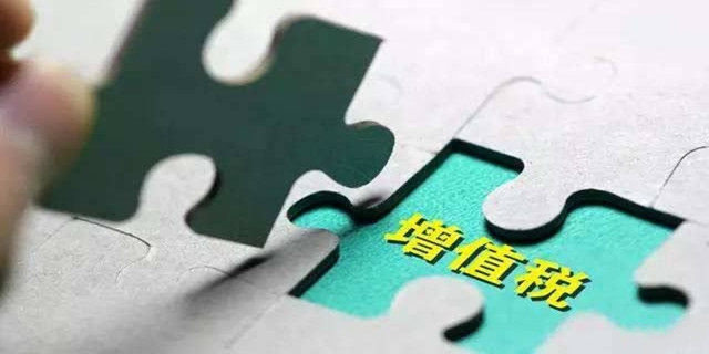 二手房買賣過(guò)程中，各種稅費(fèi)如何計(jì)算？最新稅費(fèi)計(jì)費(fèi)大全，干貨奉上！