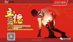 重磅！重慶2020年高考分?jǐn)?shù)線出爐！文科一本536分