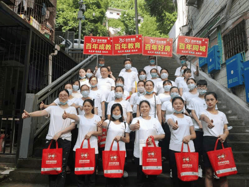 速看！萬州江南剛剛發(fā)生的事！