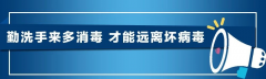 大動作！萬達開又傳出這些新消息！